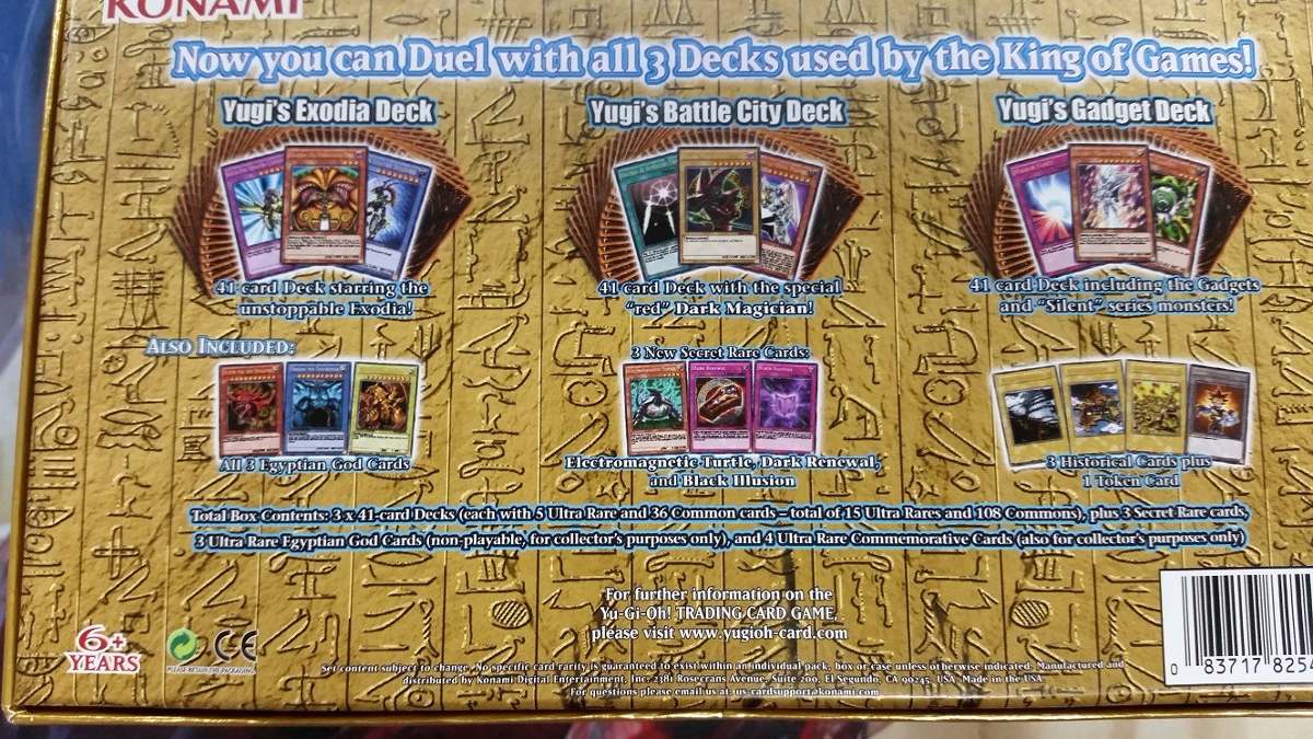 Yugis Legendary Decks II